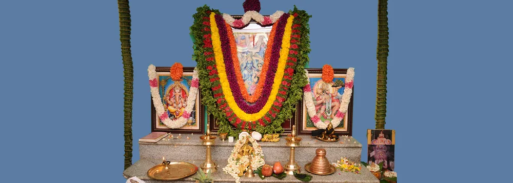 Shree Rama Temple
